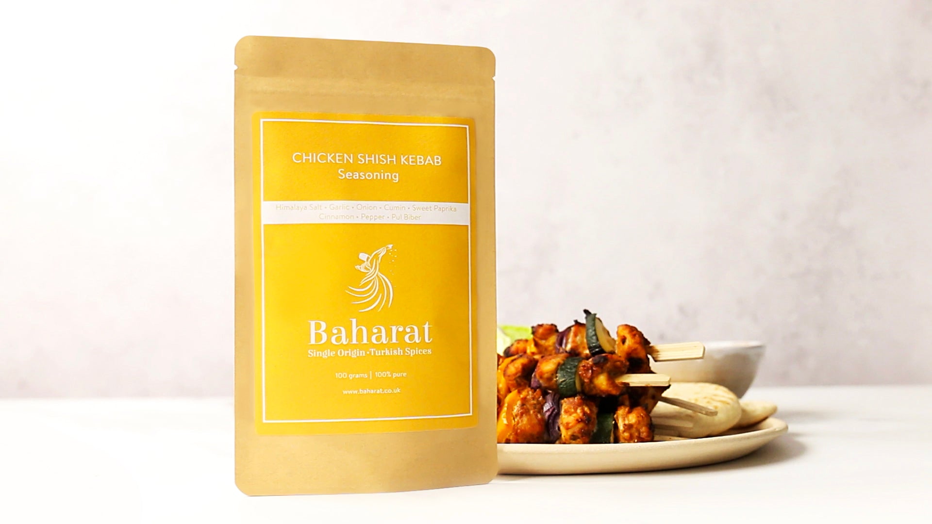 Baharat, Chicken Shish Kebab Recipe