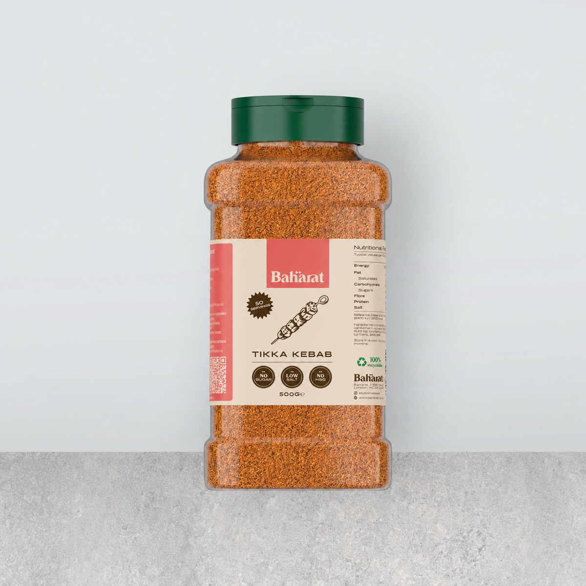 500g Tikka Kebab