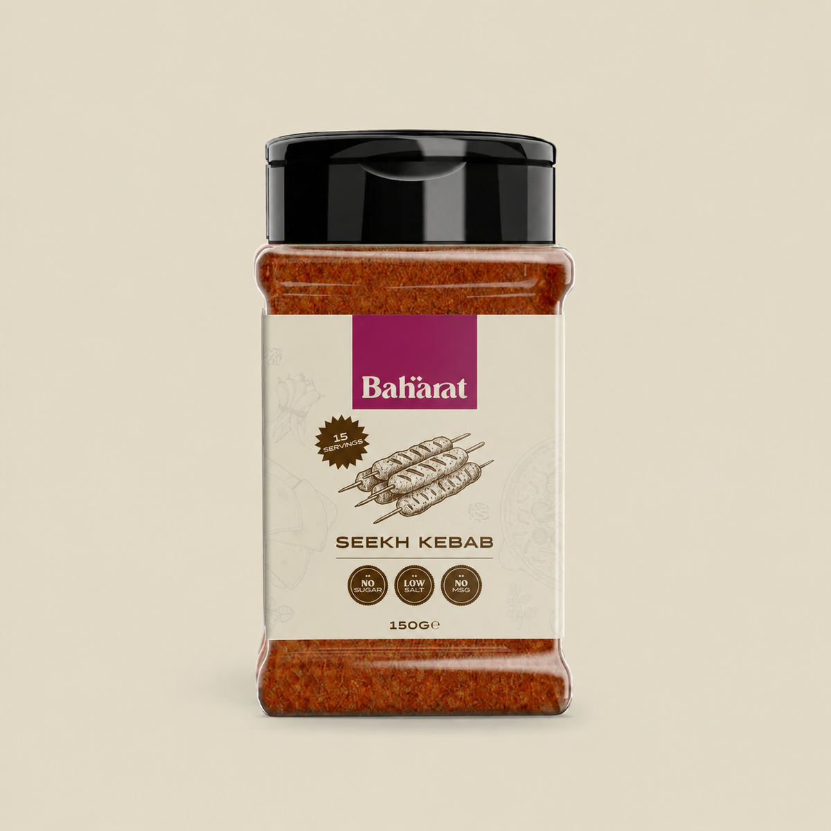 130g Seekh Kebab (Limited Edition)